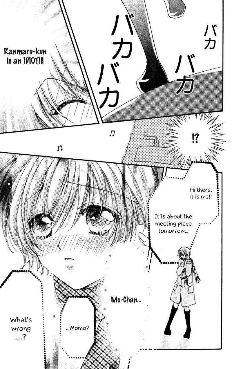 Become a Flower Chapter 85 page 25 - 