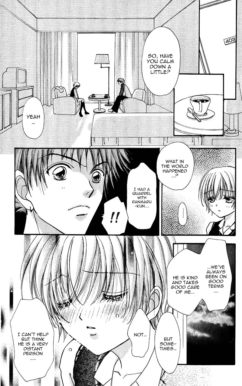 Become a Flower Chapter 85 page 27 - 