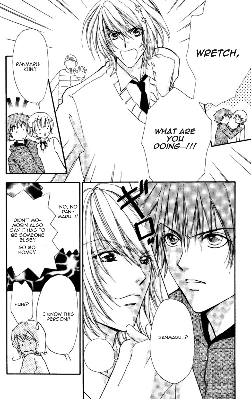 Become a Flower Chapter 85 page 8 - 