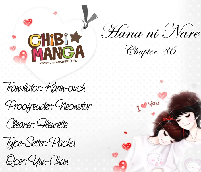 Become a Flower Chapter 86 page 2 - 