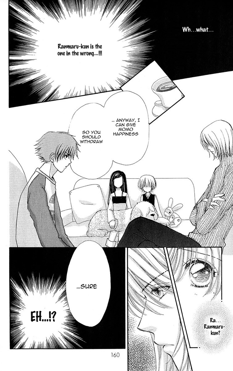Become a Flower Chapter 86 page 13 - 