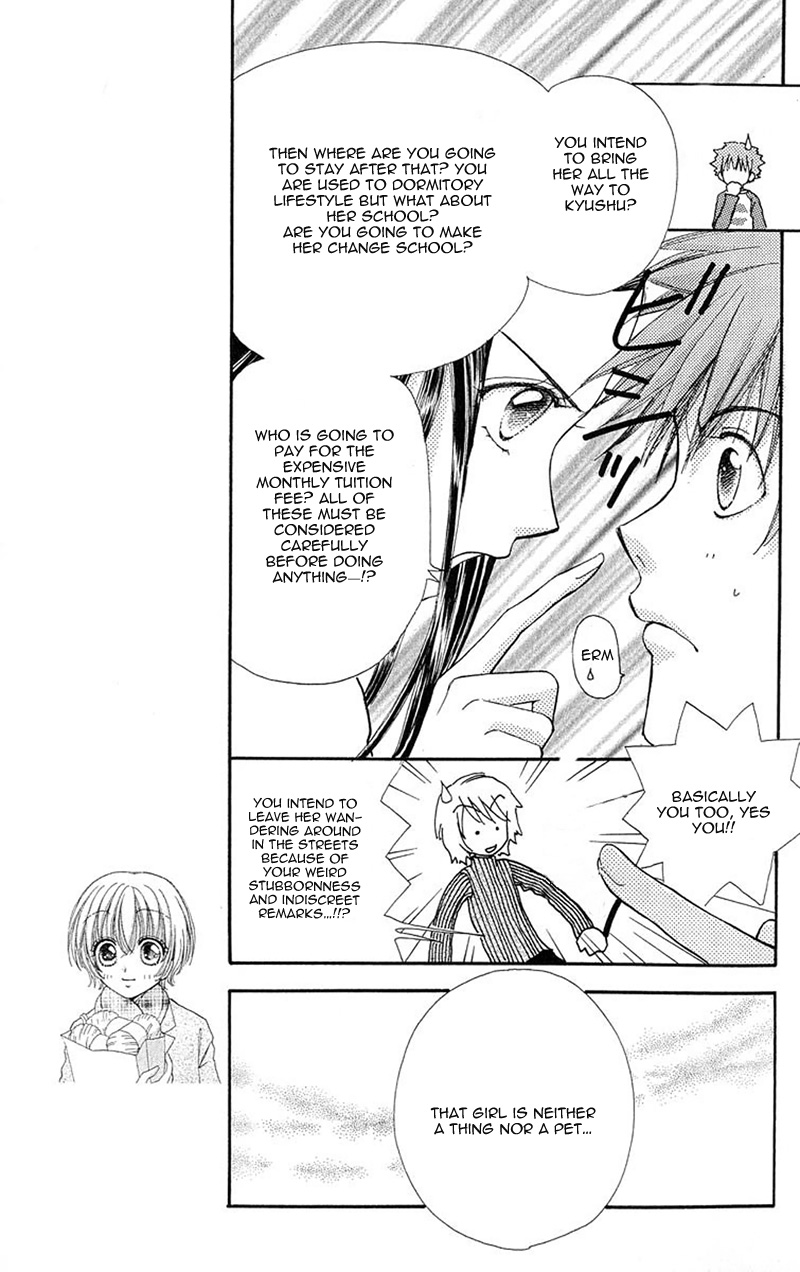 Become a Flower Chapter 86 page 16 - 