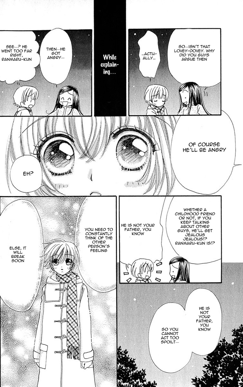 Become a Flower Chapter 86 page 19 - 