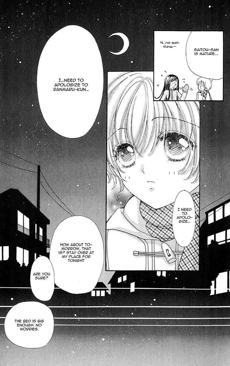 Become a Flower Chapter 86 page 20 - 
