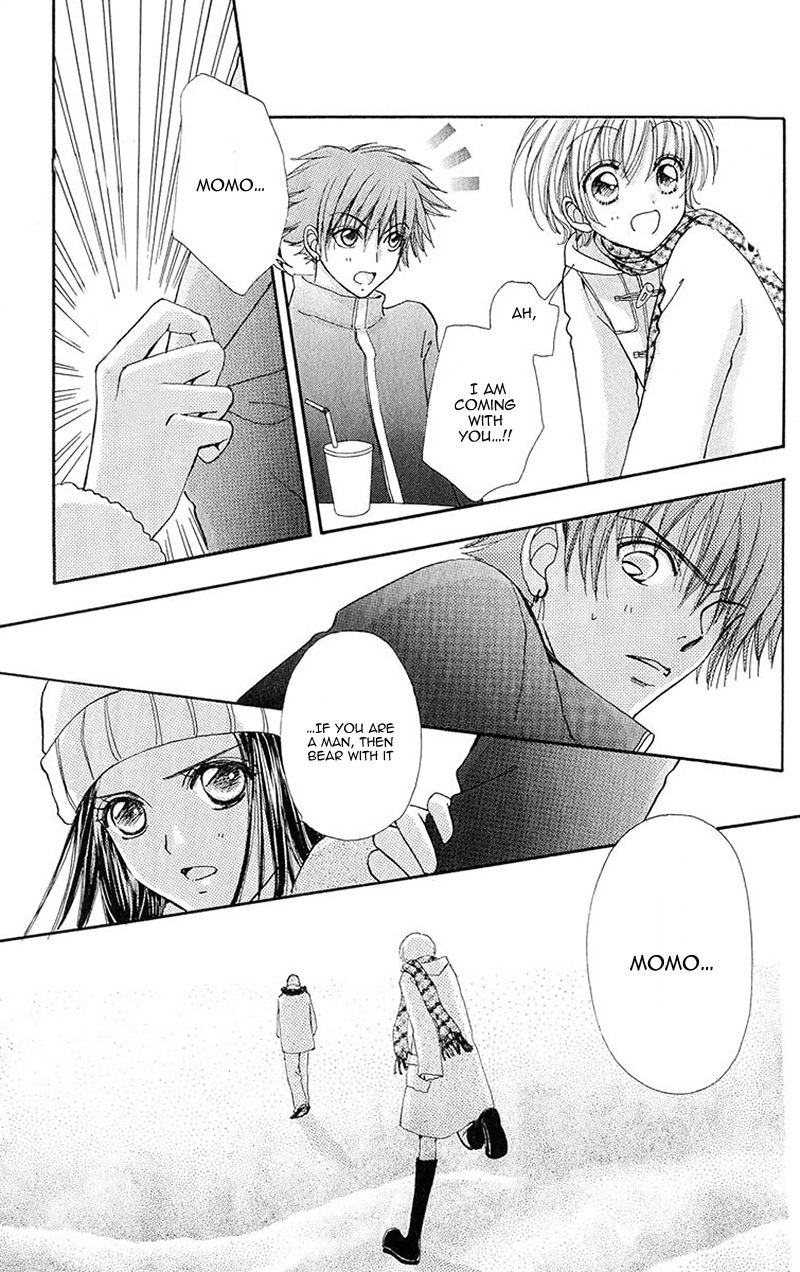 Become a Flower Chapter 86 page 24 - 