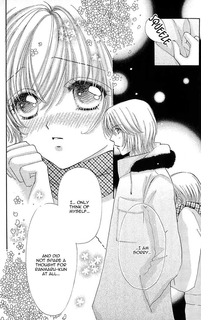 Become a Flower Chapter 86 page 25 - 
