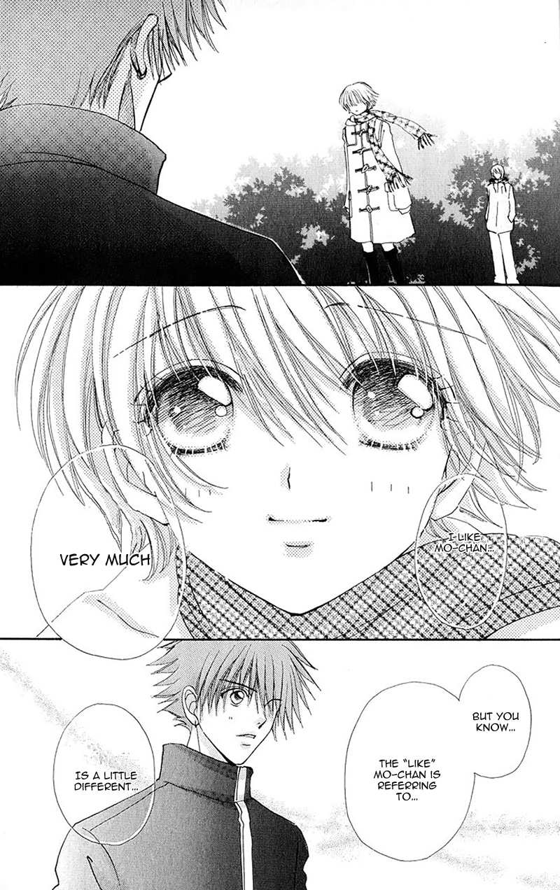 Become a Flower Chapter 86 page 28 - 