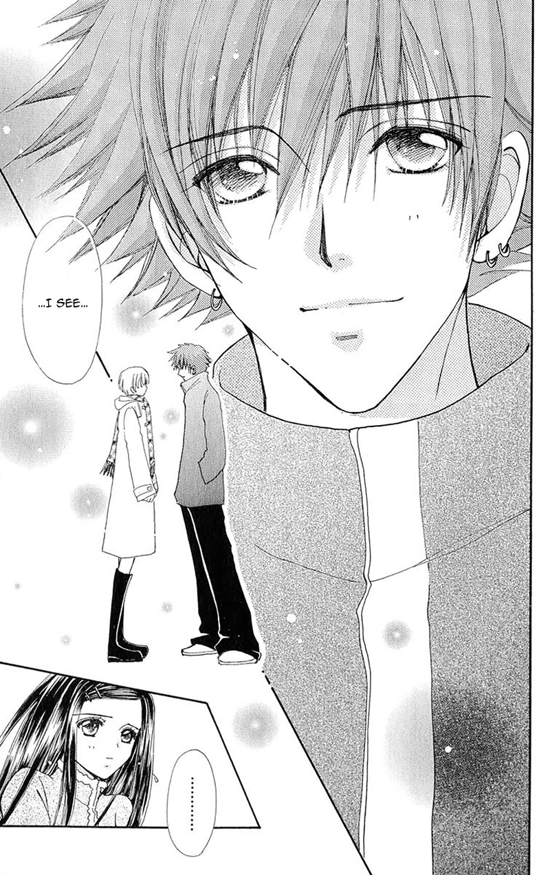 Become a Flower Chapter 86 page 29 - 