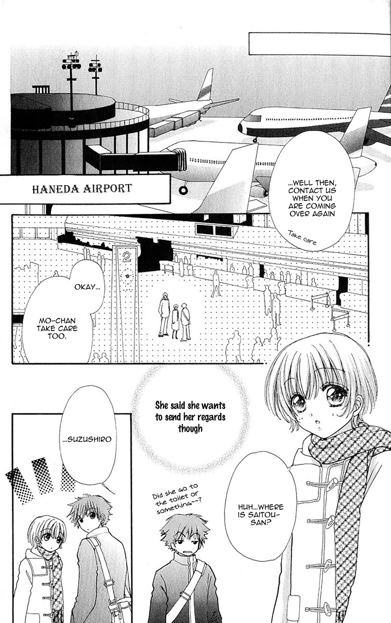 Become a Flower Chapter 86 page 30 - 