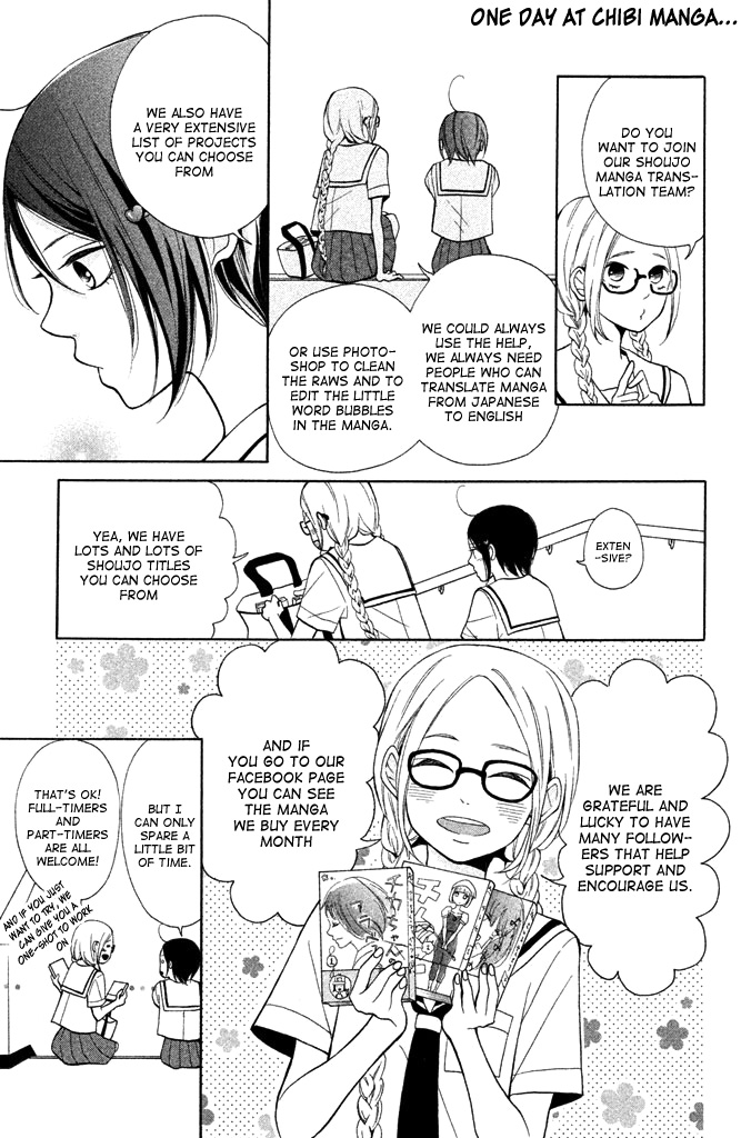 Become a Flower Chapter 86 page 5 - 