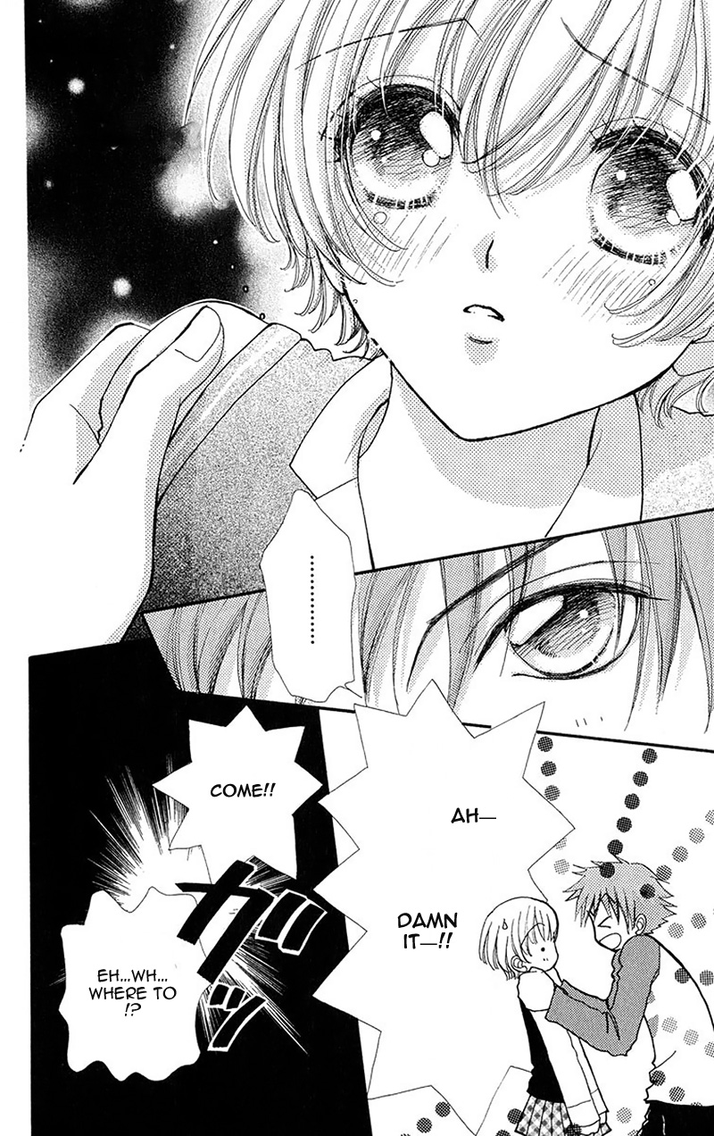 Become a Flower Chapter 86 page 9 - 