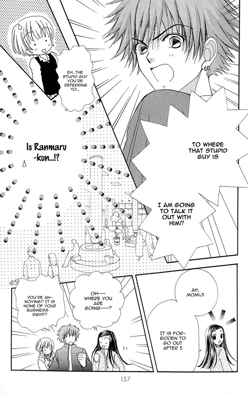 Become a Flower Chapter 86 page 10 - 