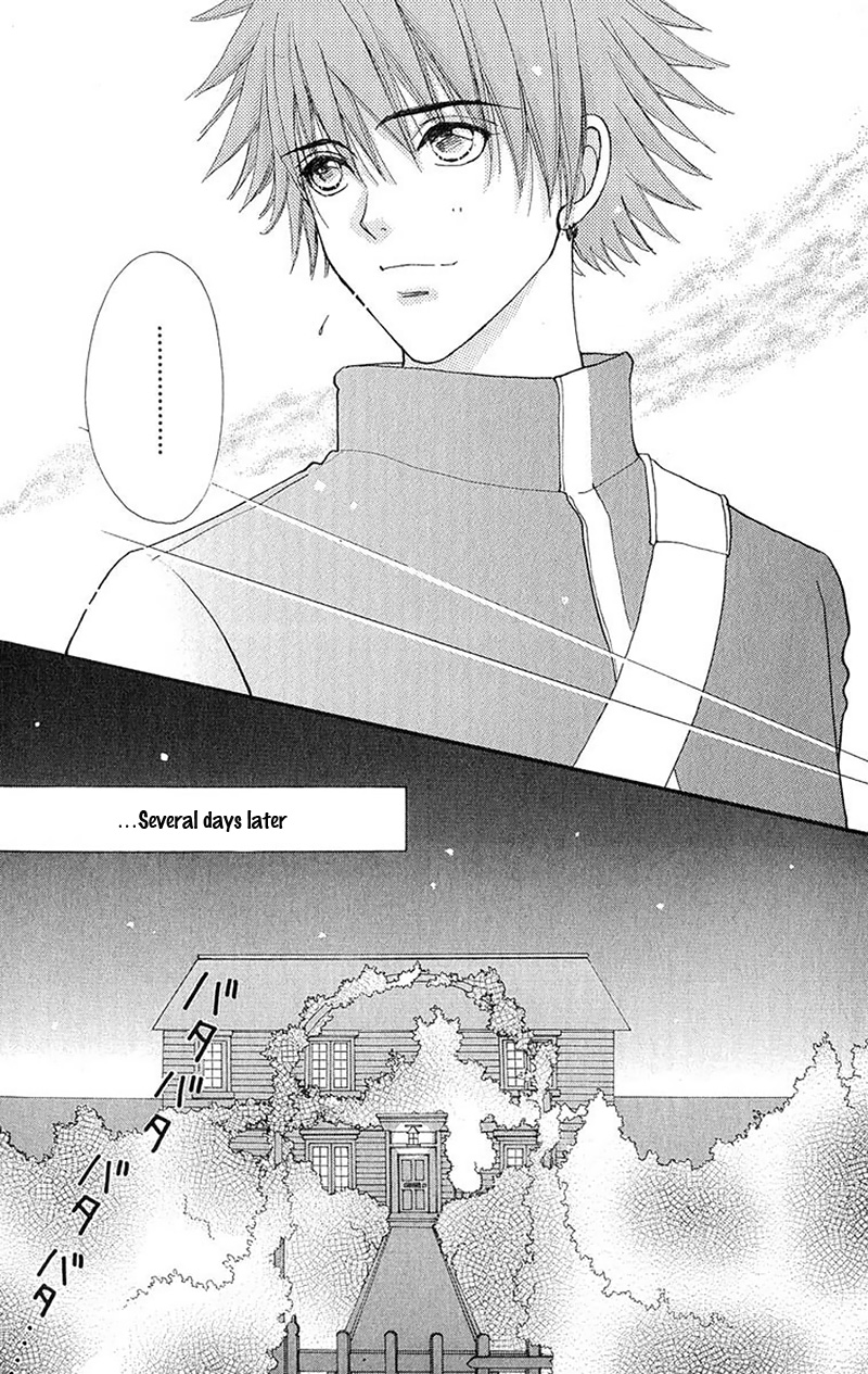 Become a Flower Chapter 87 page 17 - 