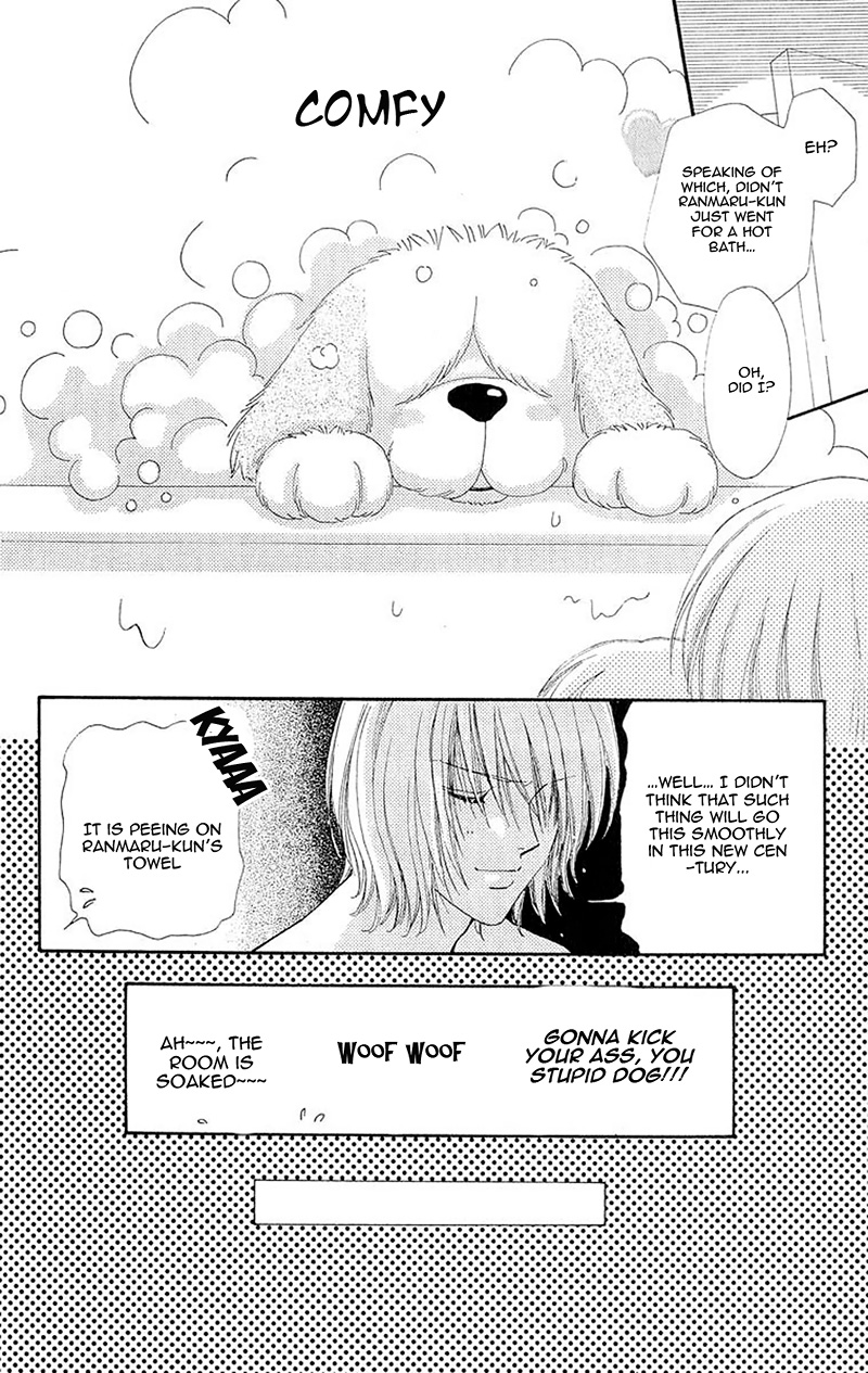 Become a Flower Chapter 87 page 26 - 