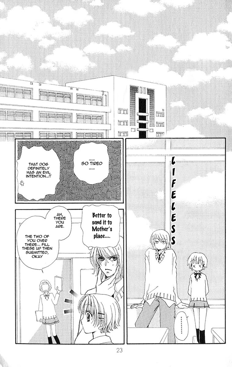 Become a Flower Chapter 87 page 27 - 