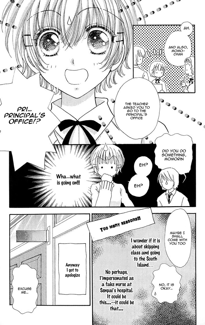 Become a Flower Chapter 87 page 29 - 