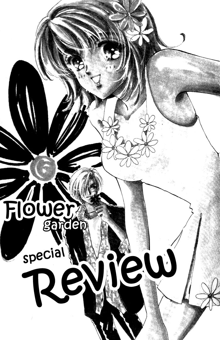 Become a Flower Chapter 9.5 page 1 - 