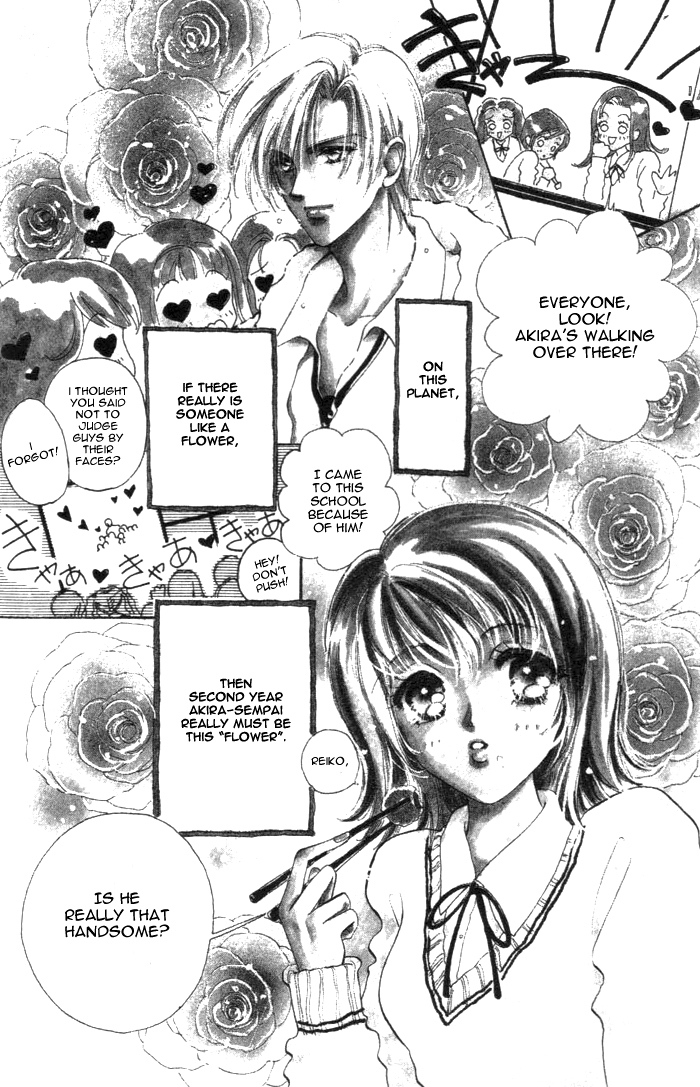 Become a Flower Chapter 9.5 page 2 - 