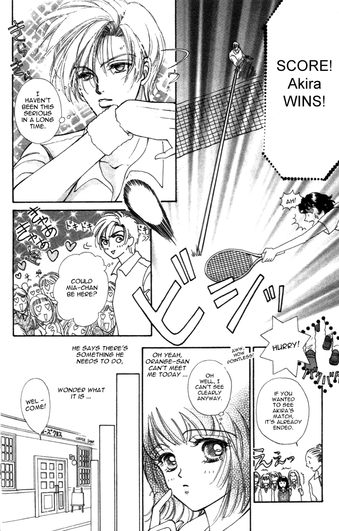 Become a Flower Chapter 9.5 page 12 - 