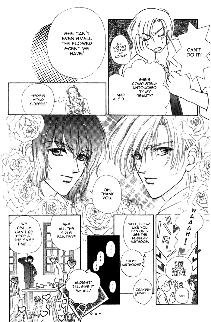 Become a Flower Chapter 9.5 page 14 - 