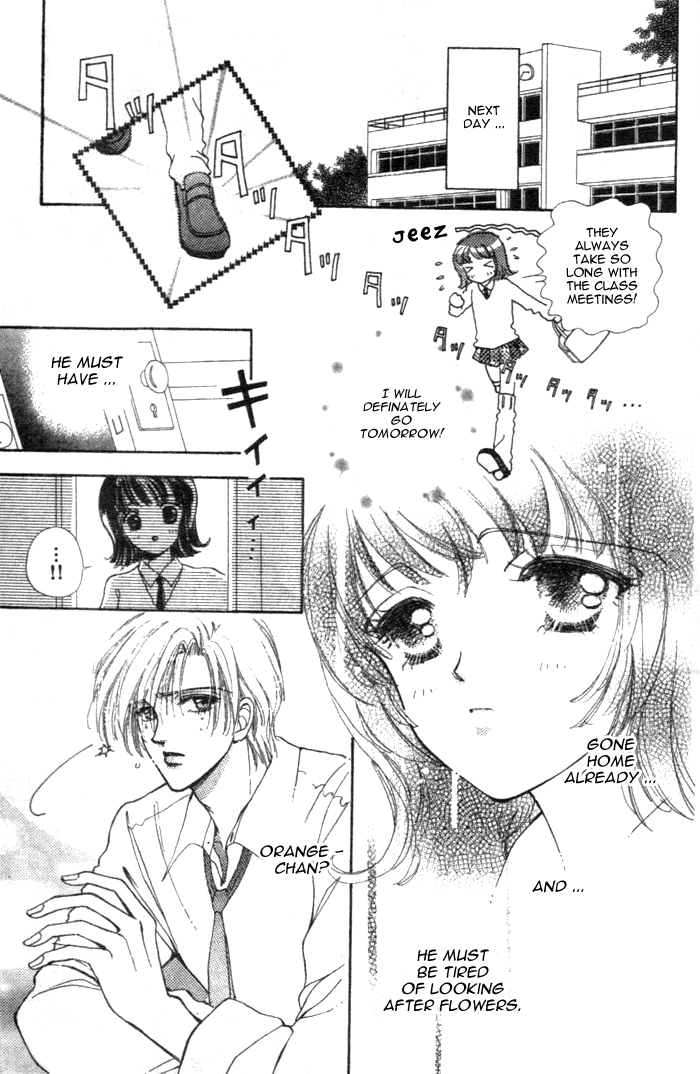 Become a Flower Chapter 9.5 page 15 - 