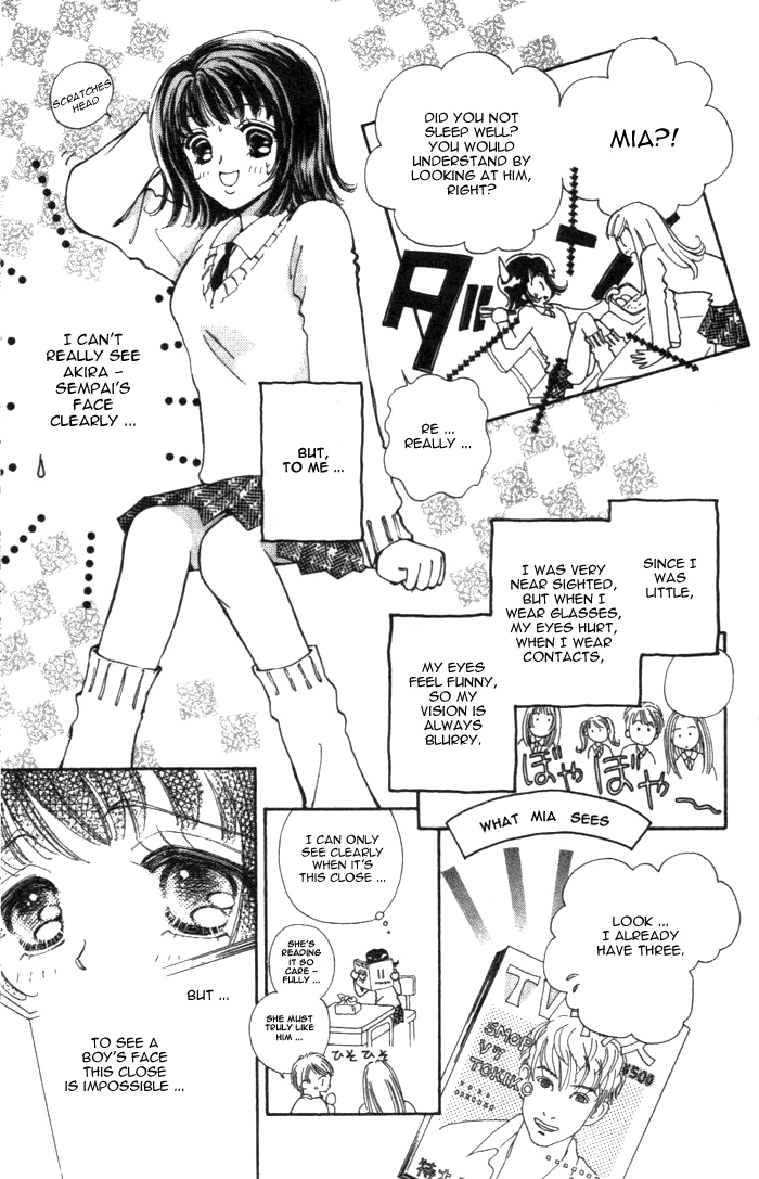Become a Flower Chapter 9.5 page 3 - 