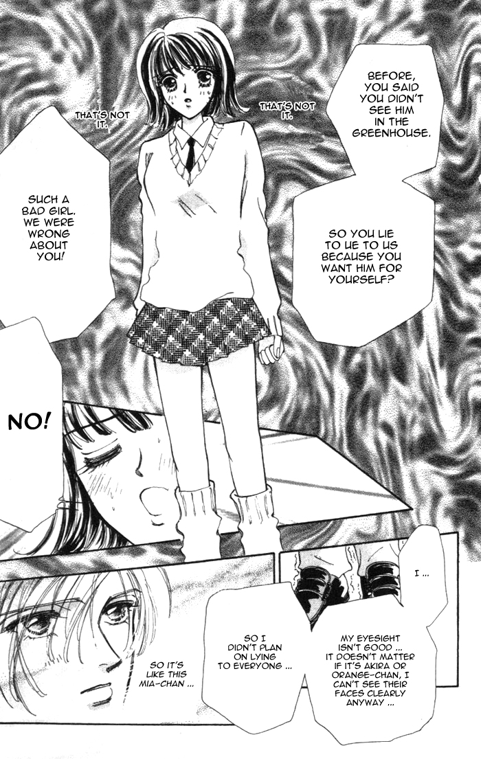 Become a Flower Chapter 9.5 page 21 - 