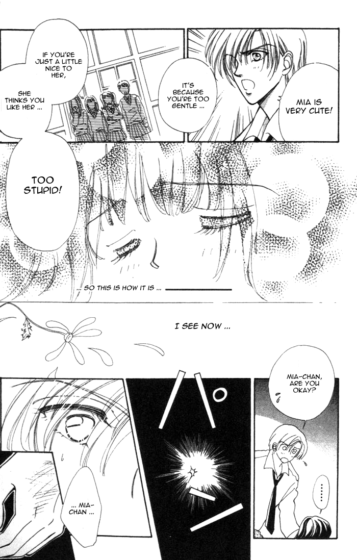 Become a Flower Chapter 9.5 page 22 - 