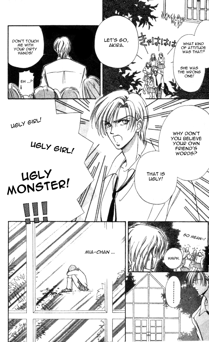 Become a Flower Chapter 9.5 page 24 - 