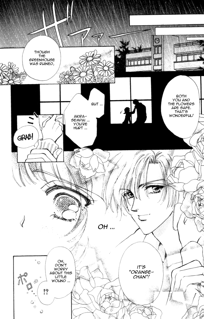 Become a Flower Chapter 9.5 page 28 - 