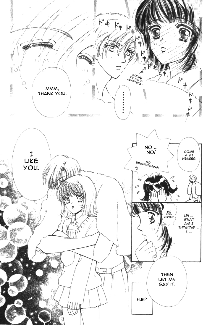 Become a Flower Chapter 9.5 page 31 - 