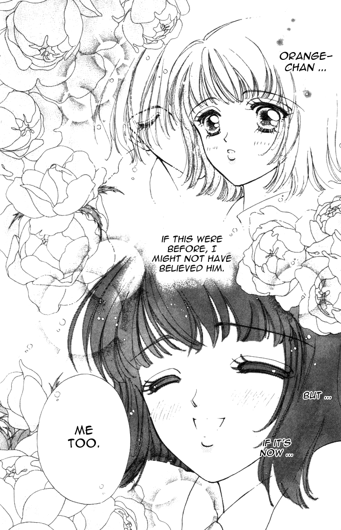 Become a Flower Chapter 9.5 page 32 - 