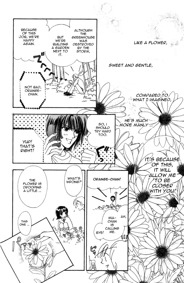 Become a Flower Chapter 9.5 page 34 - 