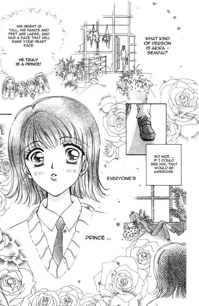 Become a Flower Chapter 9.5 page 5 - 