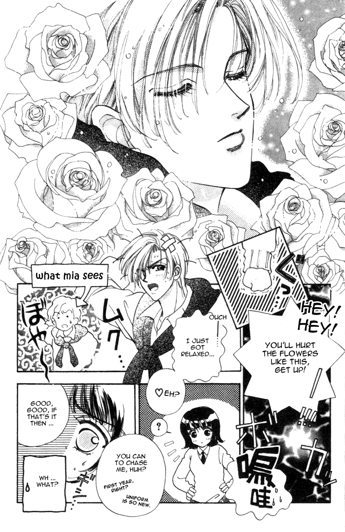 Become a Flower Chapter 9.5 page 6 - 