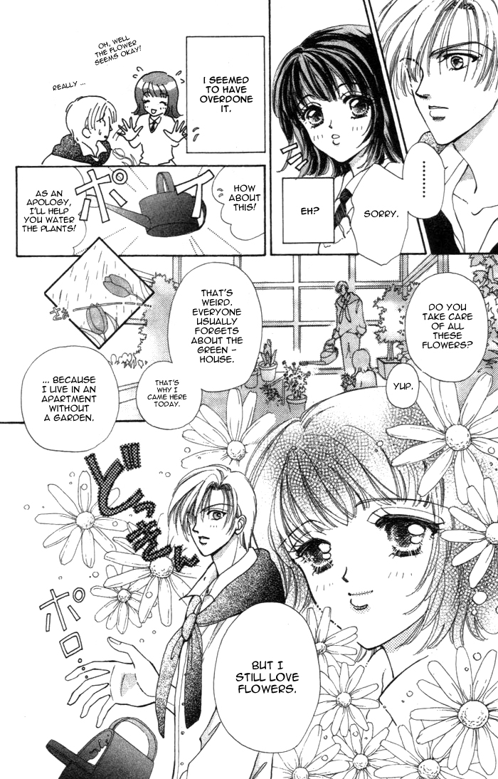 Become a Flower Chapter 9.5 page 8 - 