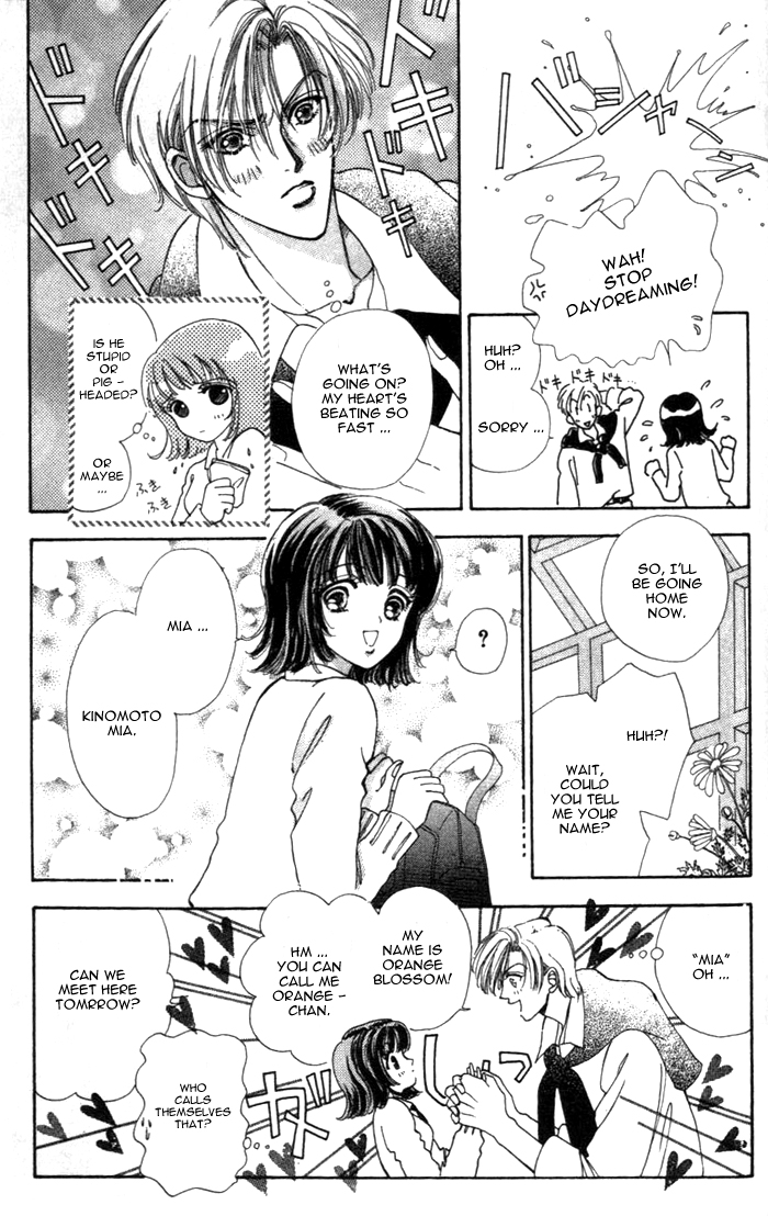 Become a Flower Chapter 9.5 page 9 - 