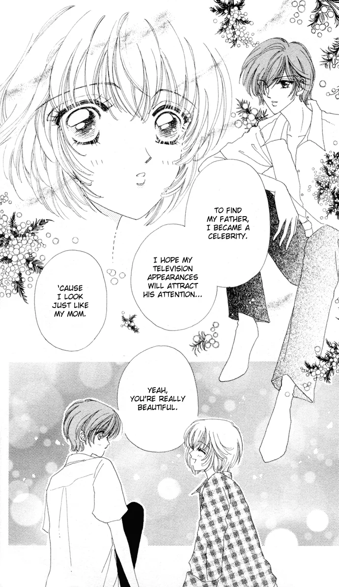 Become a Flower Chapter 9 page 15 - 