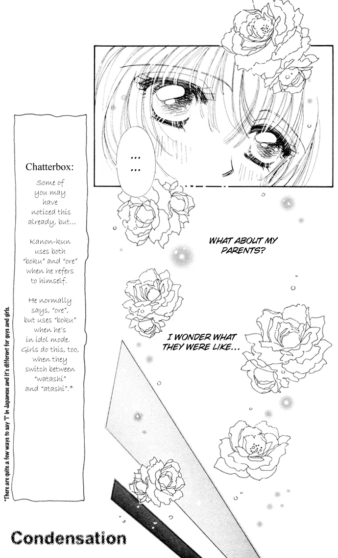 Become a Flower Chapter 9 page 20 - 