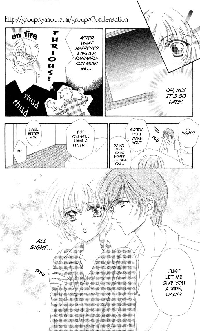 Become a Flower Chapter 9 page 21 - 