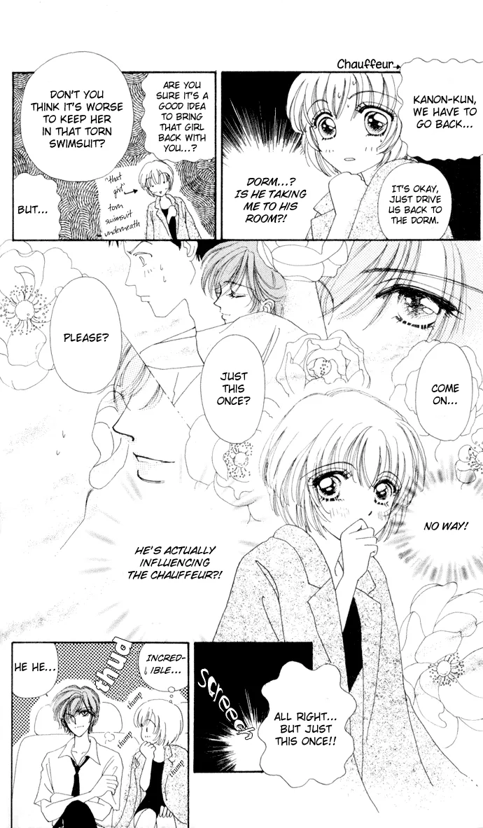 Become a Flower Chapter 9 page 5 - 