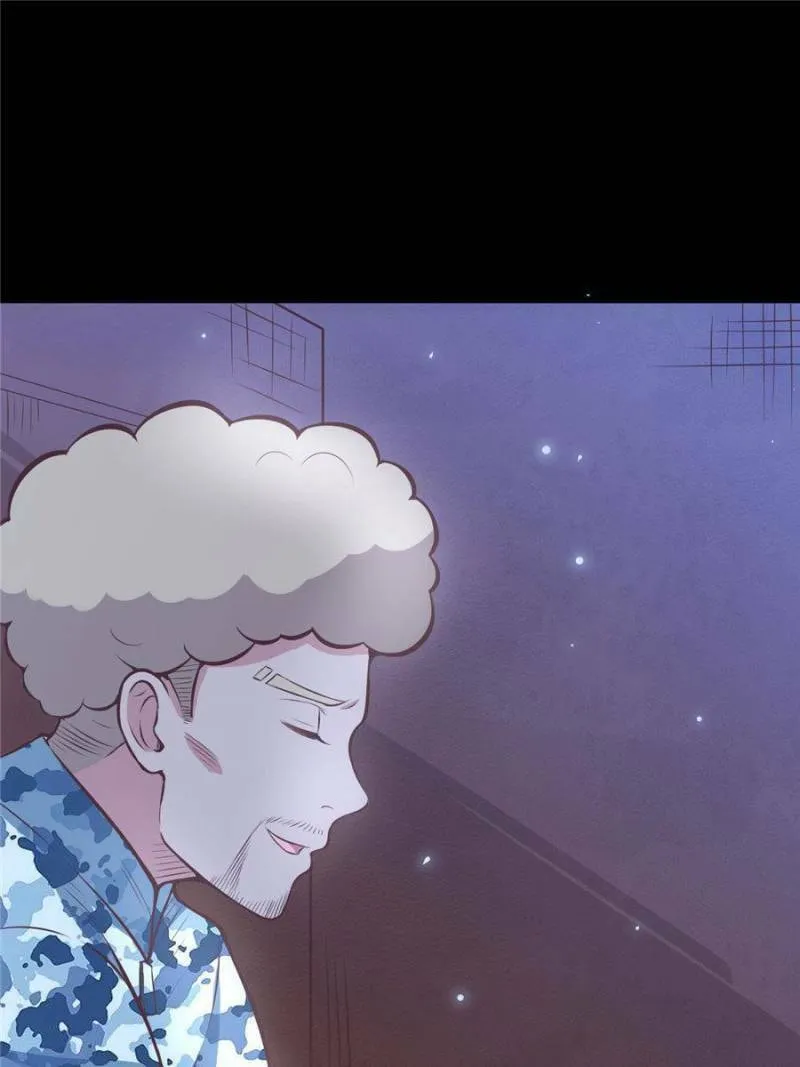Become the Castellan in Another World (Colored) Chapter 117 page 17 - 