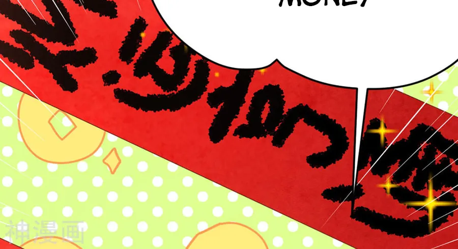 Become the Castellan in Another World (Colored) Chapter 128.2 page 41 - 