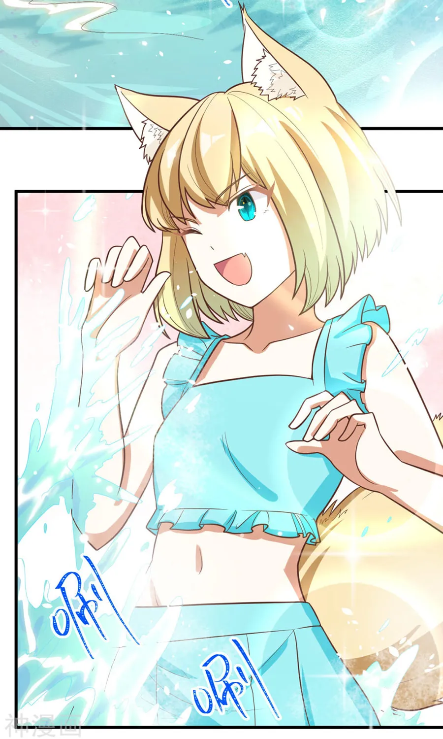 Become the Castellan in Another World (Colored) Chapter 128.2 page 52 - 