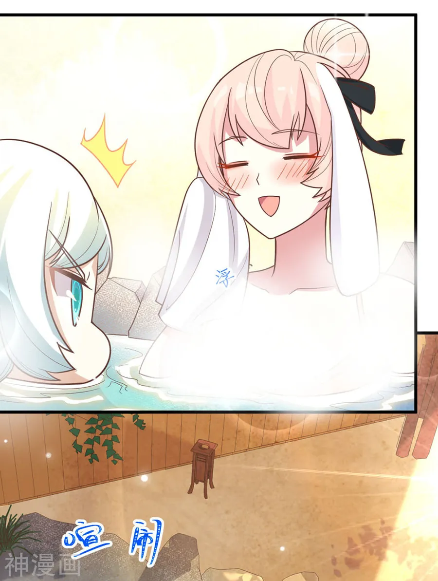Become the Castellan in Another World (Colored) Chapter 128.2 page 54 - 
