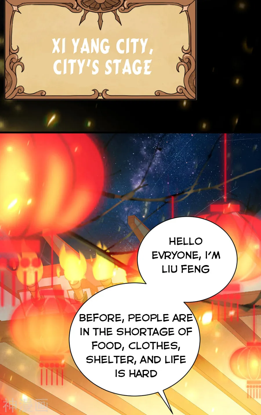 Become the Castellan in Another World (Colored) Chapter 128.2 page 85 - 