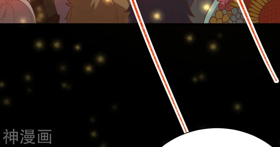 Become the Castellan in Another World (Colored) Chapter 128.2 page 89 - 