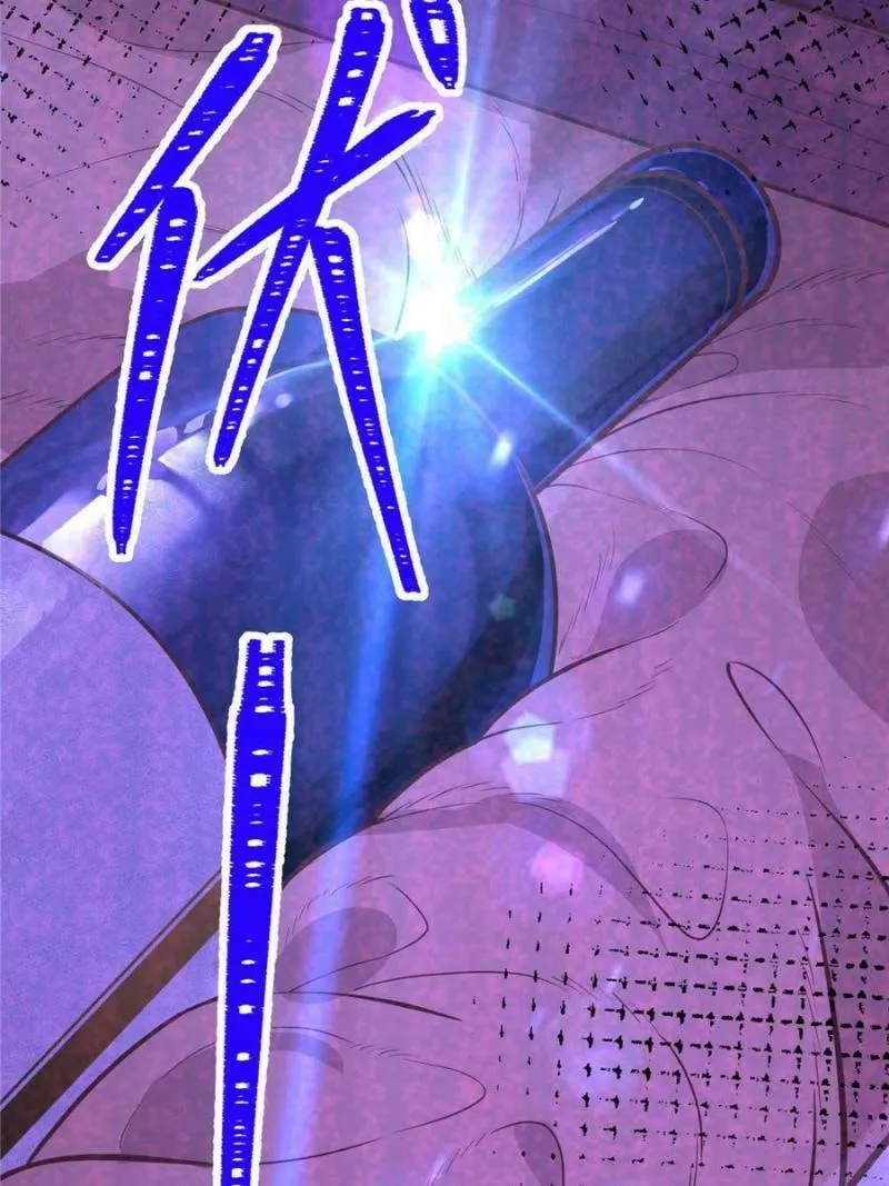 Become the Castellan in Another World (Colored) Chapter 129 page 92 - 