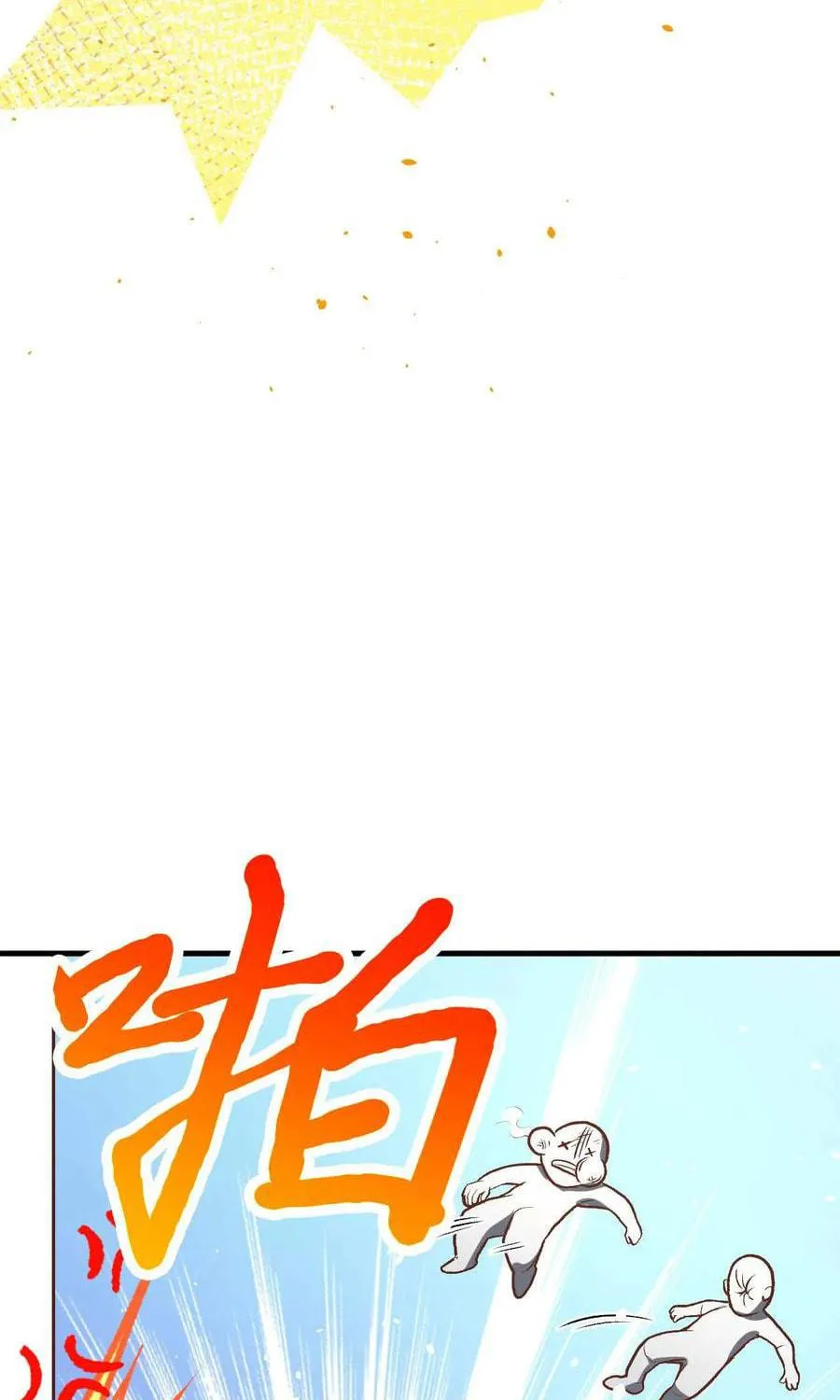 Become the Castellan in Another World (Colored) Chapter 73 page 83 - 