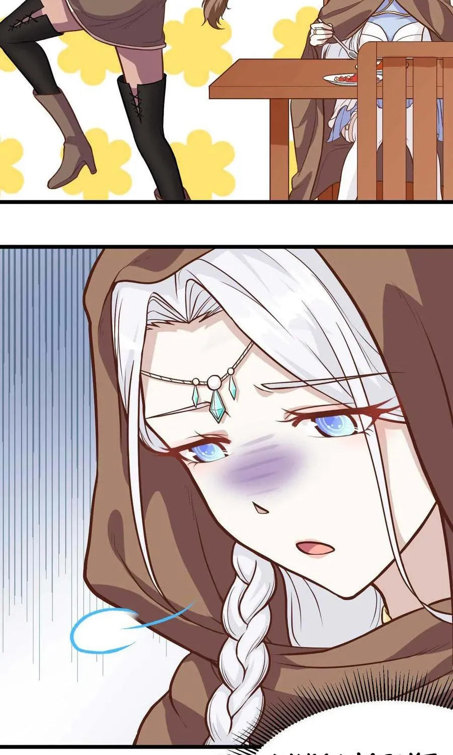 Become the Castellan in Another World (Colored) Chapter 77 page 17 - 